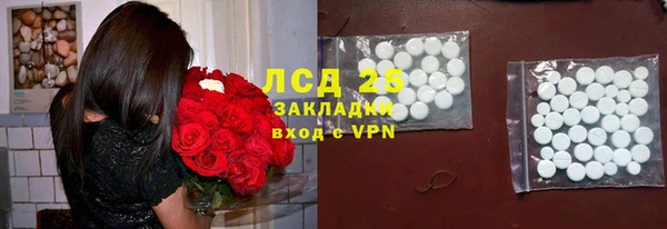 круглые Алексин