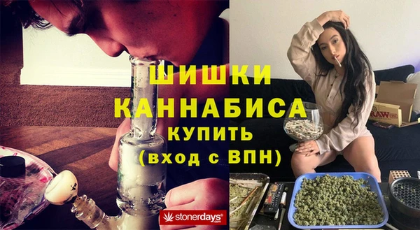 синтетический гашиш Алзамай