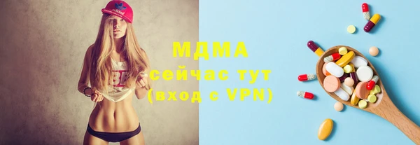 круглые Алексин