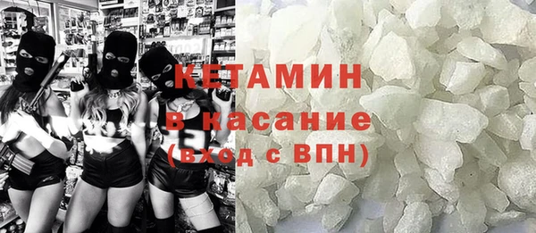 круглые Алексин