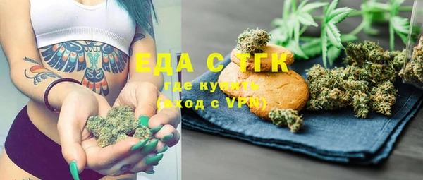 круглые Алексин