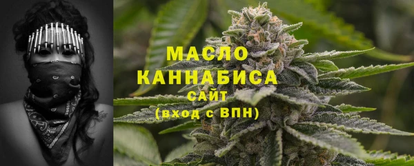 синтетический гашиш Алзамай