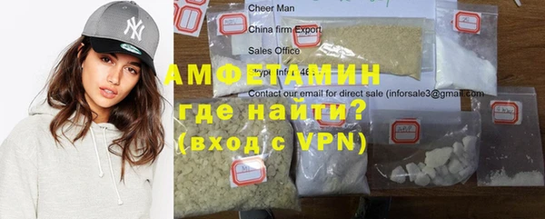 герыч Алексеевка